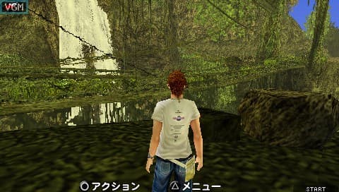 Portable Island: Te no Hira no Resort screenshot 4