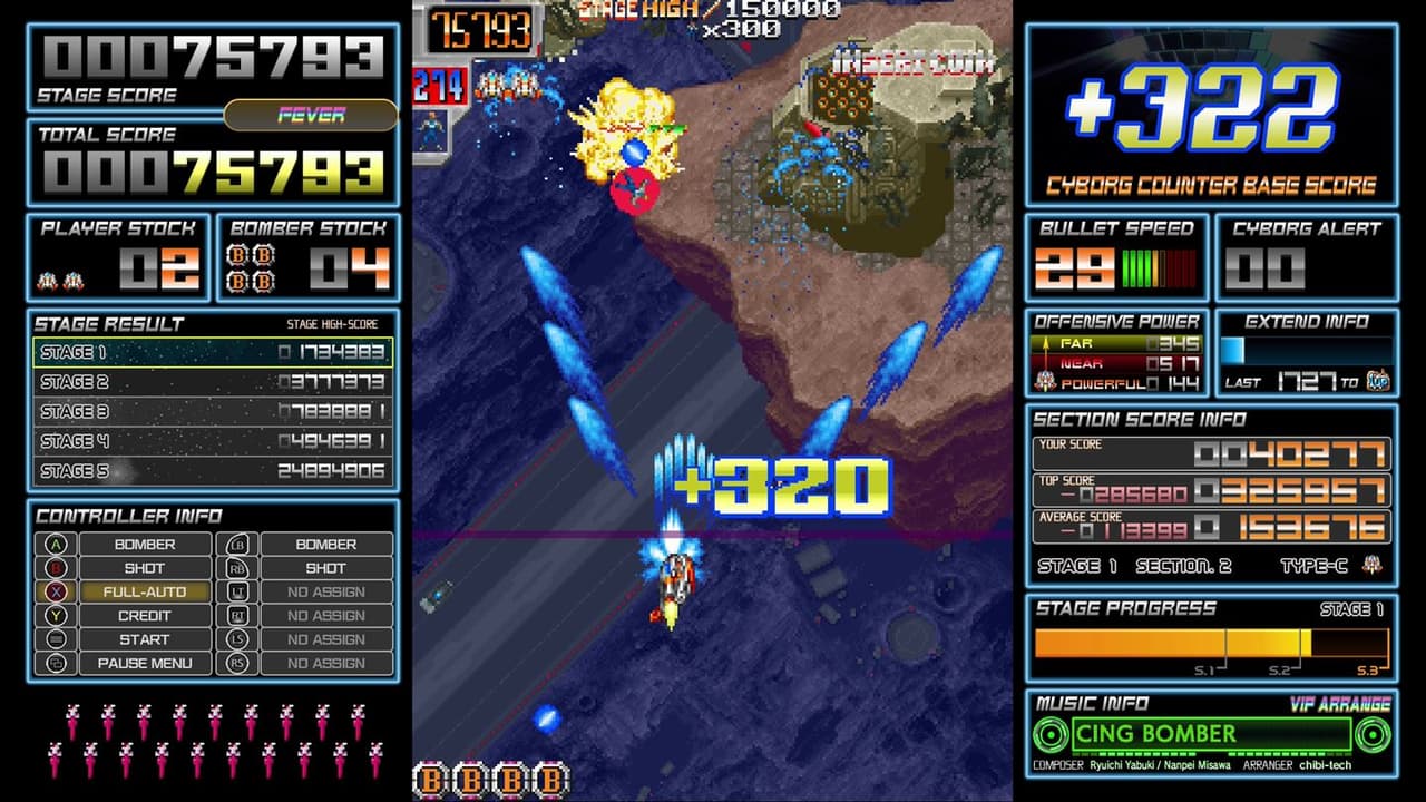 Dangun Feveron screenshot 2