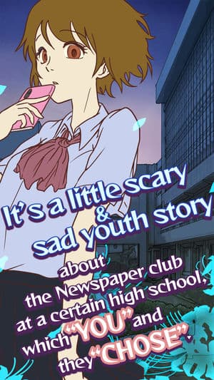 Mysterious Forum and 7 Rumors [Visual Novel]