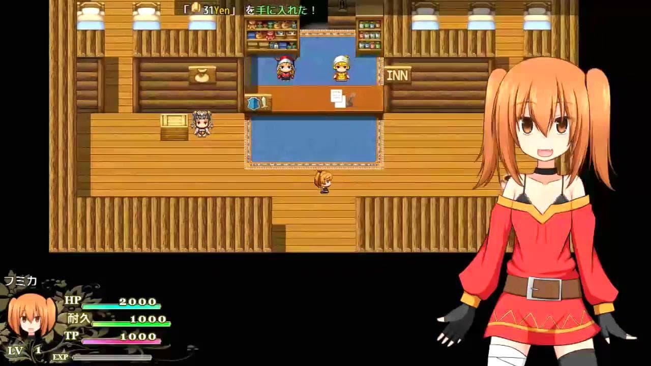 Fumika Fantasy screenshot 2