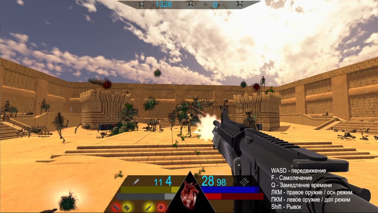Death in sands