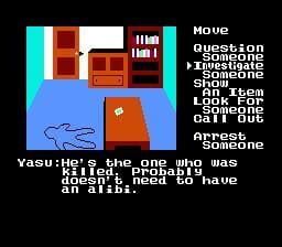 Portopia Renzoku Satsujin Jiken screenshot 3