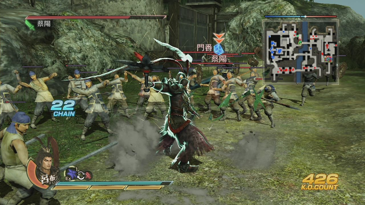 Dynasty Warriors 8: Xtreme Legends screenshot 3