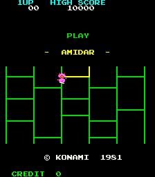 Amidar screenshot 2