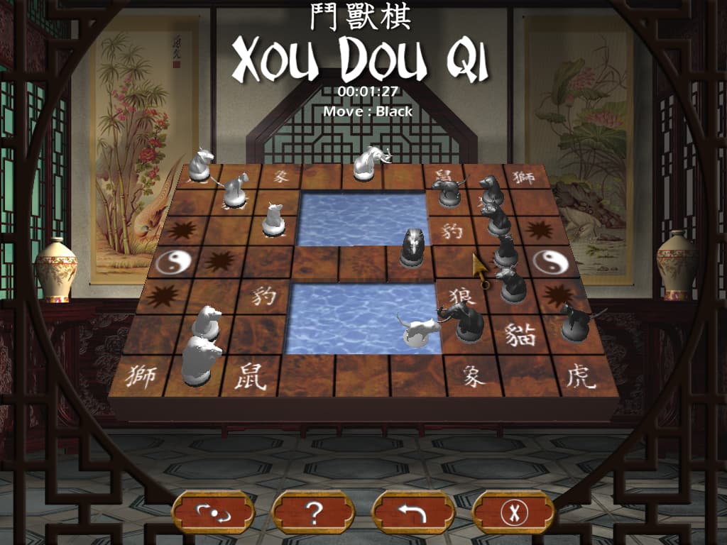 Xou Dou Qi screenshot 4