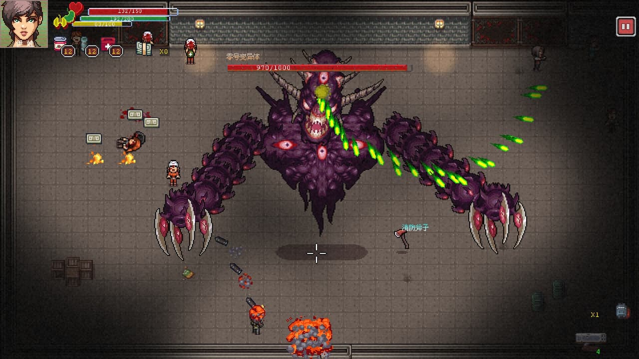 伊娃:最后的任务 screenshot 3