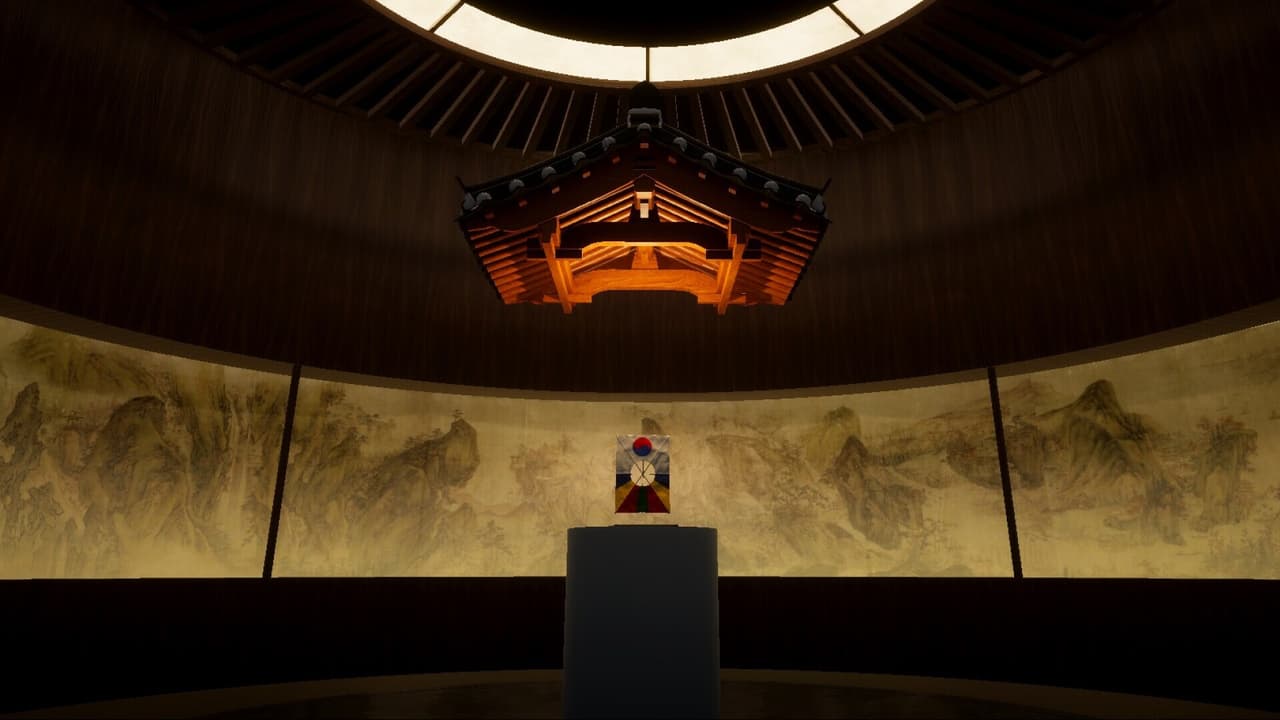 Wings of The KITE in sky screenshot 2