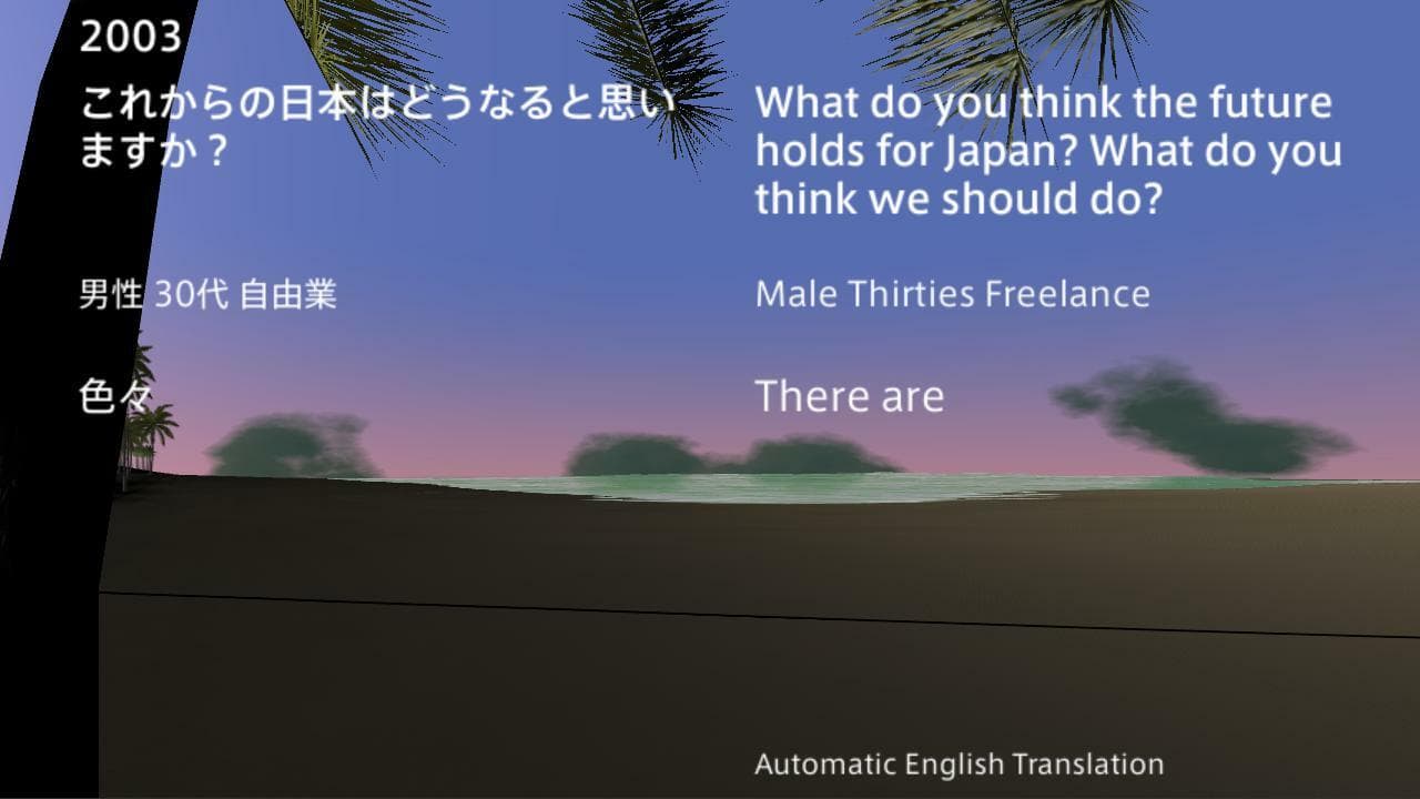 nippon