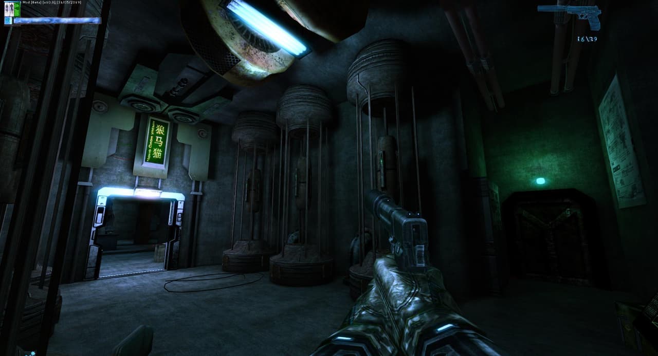 Amytric Pulse: Operation Euridike screenshot 5