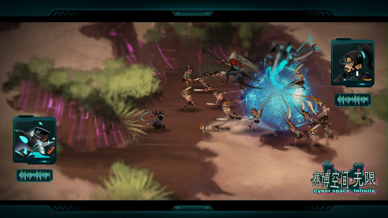 Cyberspace: Infinite screenshot 5