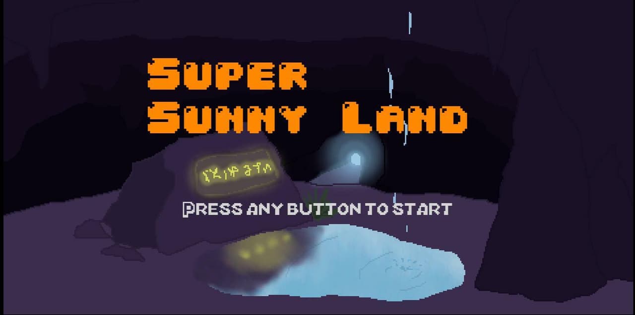 Supper Sunny Land