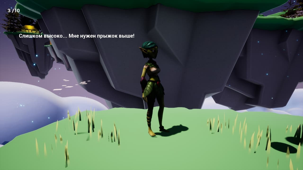 Rumors of Fireflies screenshot 4