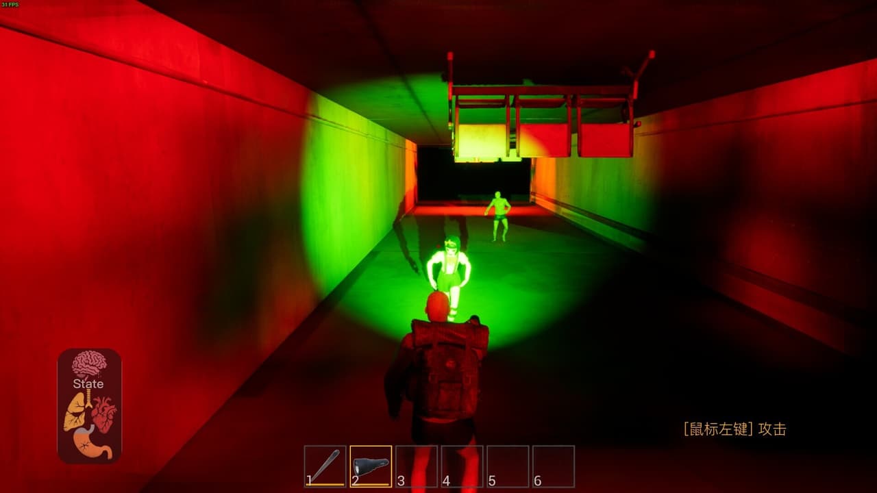 The Maze Survivor: First Entrants screenshot 3