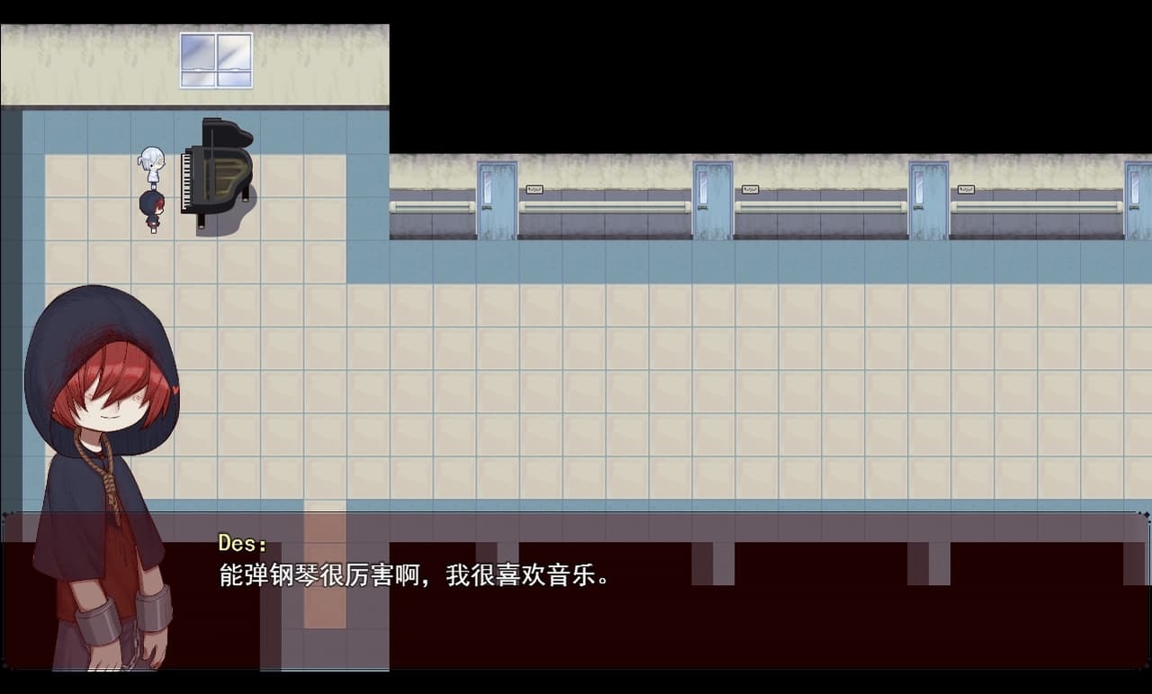 A Random Maze screenshot 4