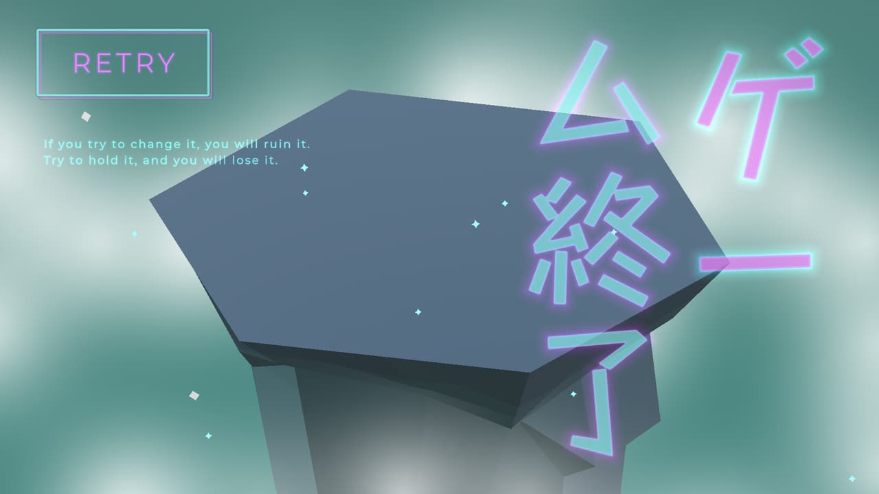 ηγη²ζ β IKIGAI