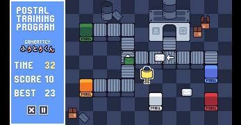 Postal Training Program screenshot 5