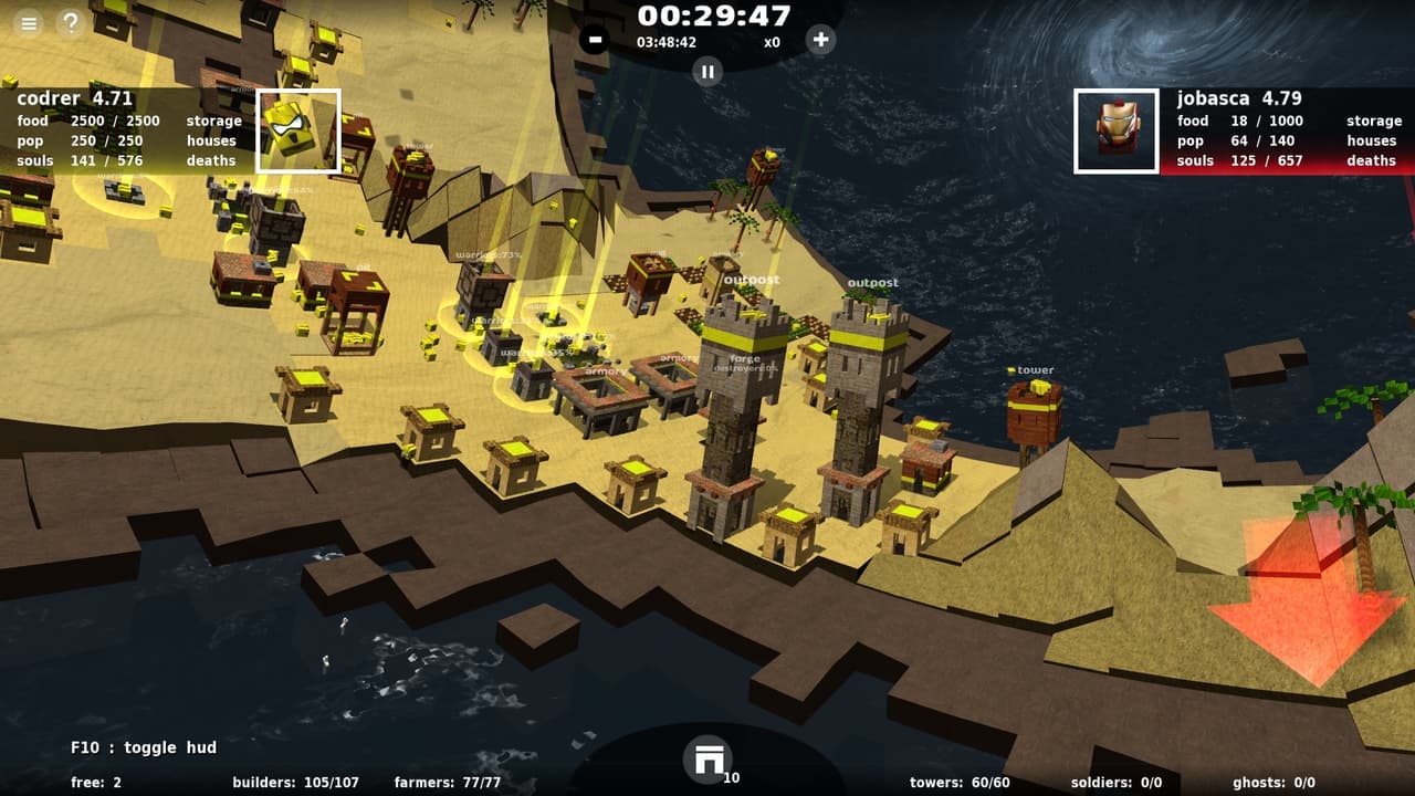 iubes screenshot 2