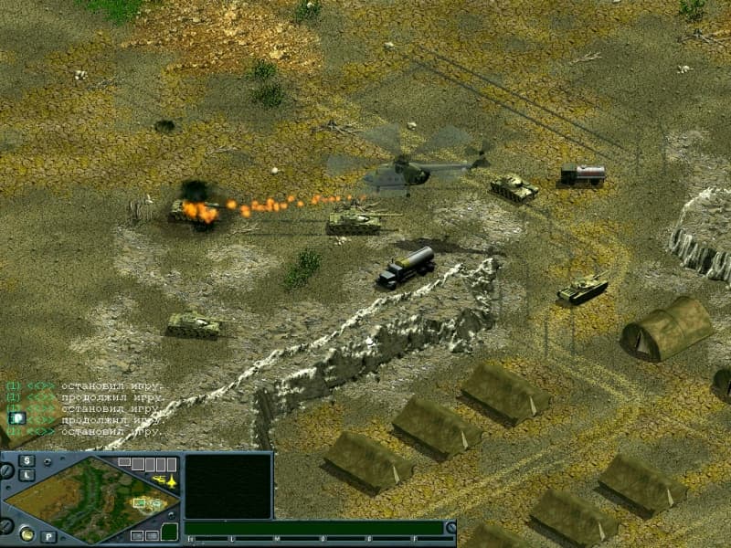 Противостояние: Битва за черное золото screenshot 2