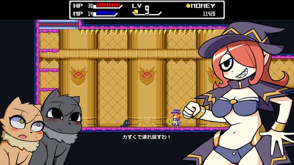 TOMOMI (2022) screenshot 5