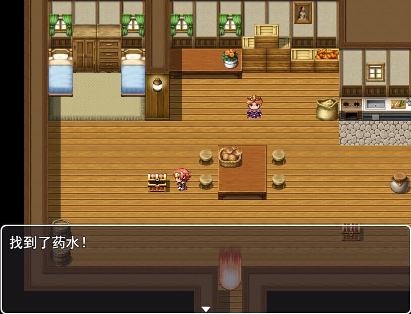 Battle of the Lost Continent screenshot 2