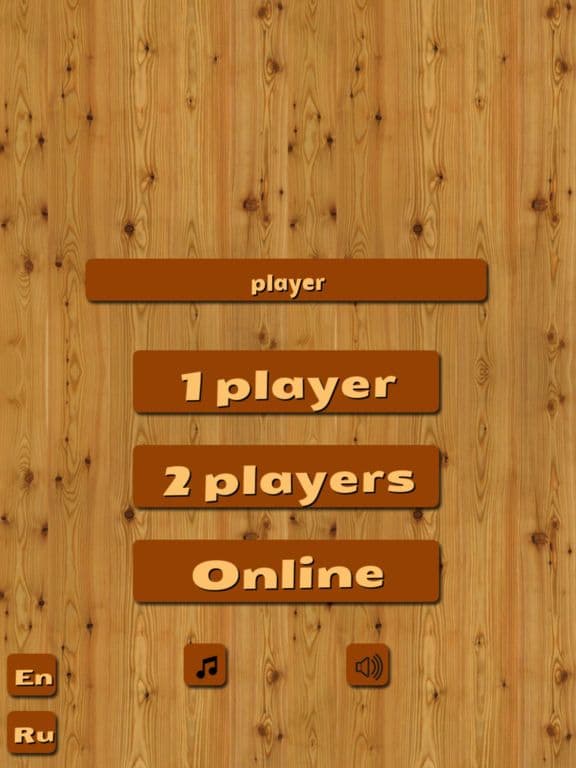 Russian Draughts screenshot 5