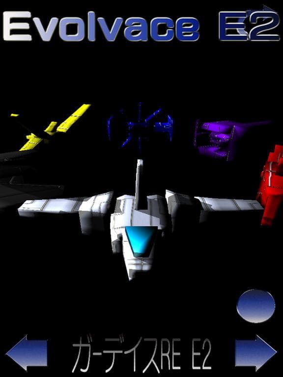 Evolserk screenshot 2