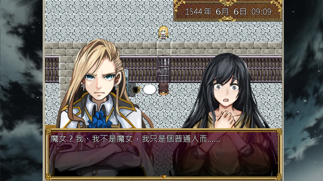 The trial of witch screenshot 4