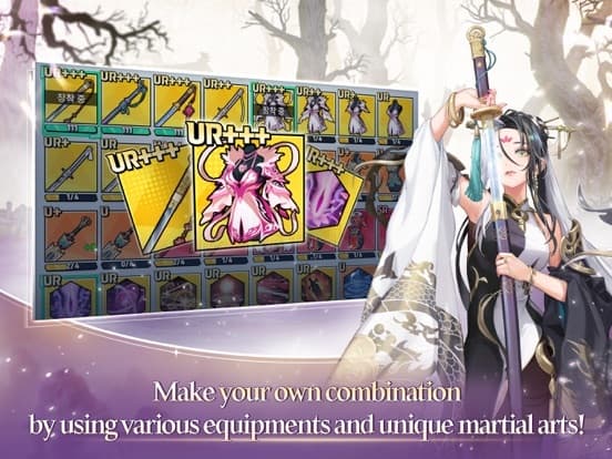 Legendary Master Idle screenshot 4