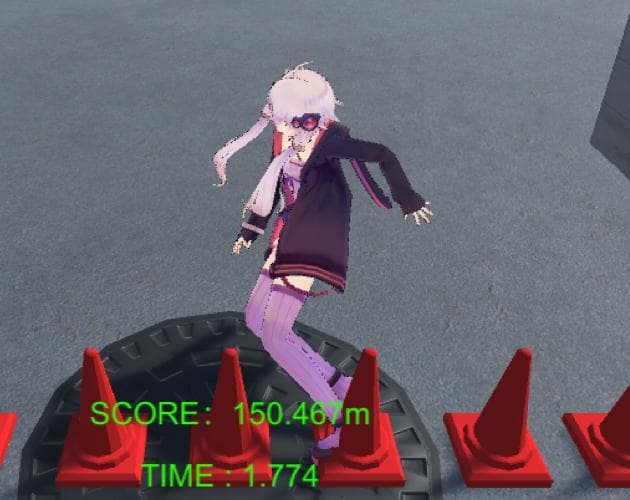 前を見て歩こうゆかりさん screenshot 3