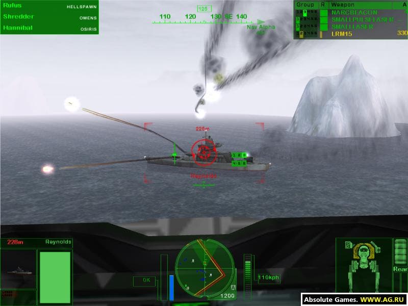 MechWarrior 4: Mercenaries screenshot 6