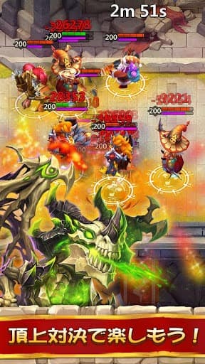 Castle Clash：頂上決戦 screenshot 6