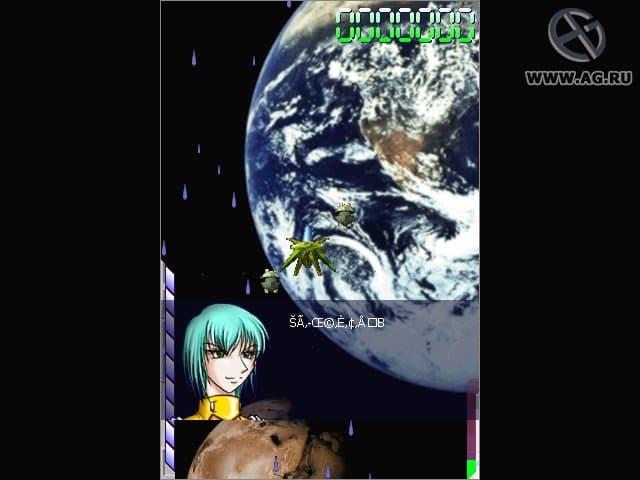 Another Zero