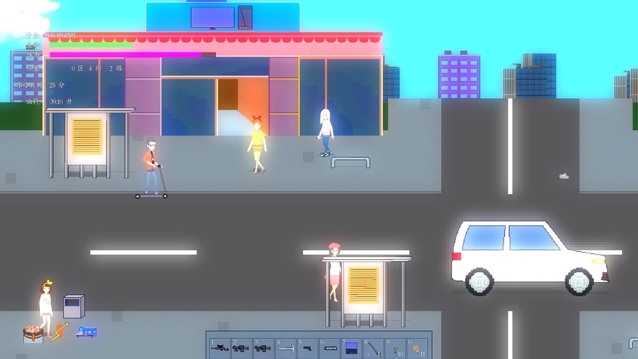 Amber Time screenshot 4