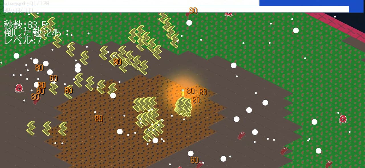 MagicArchitect screenshot 2