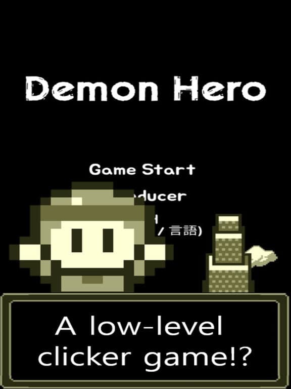 Demon Hero screenshot 2