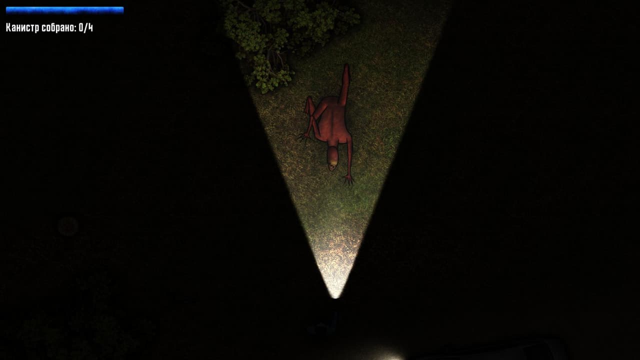 One in the dark screenshot 6