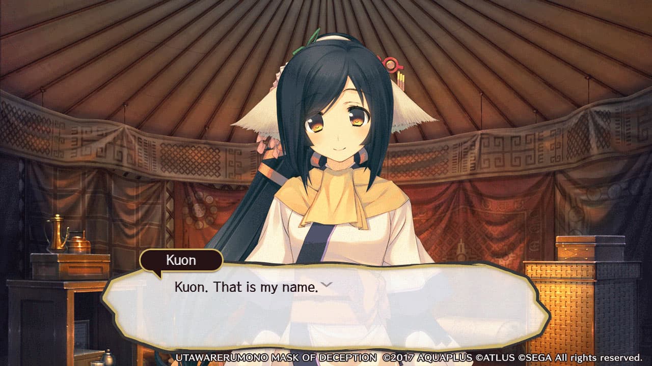 Utawarerumono: Mask of Deception screenshot 4