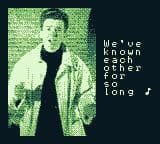 Rick Roll for Game Boy screenshot 4