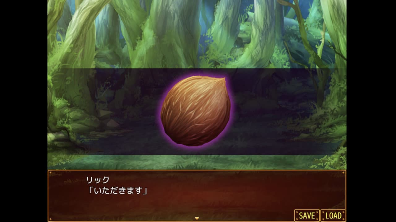 Otakus Fantasy 2 screenshot 4