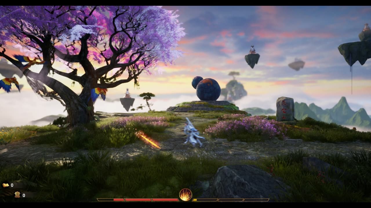 山海皆可平 screenshot 2