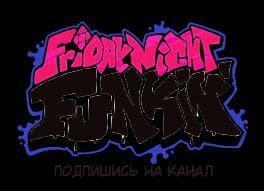 fnf evil