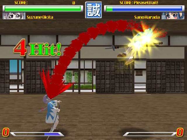 Line-Kill Spirits screenshot 3