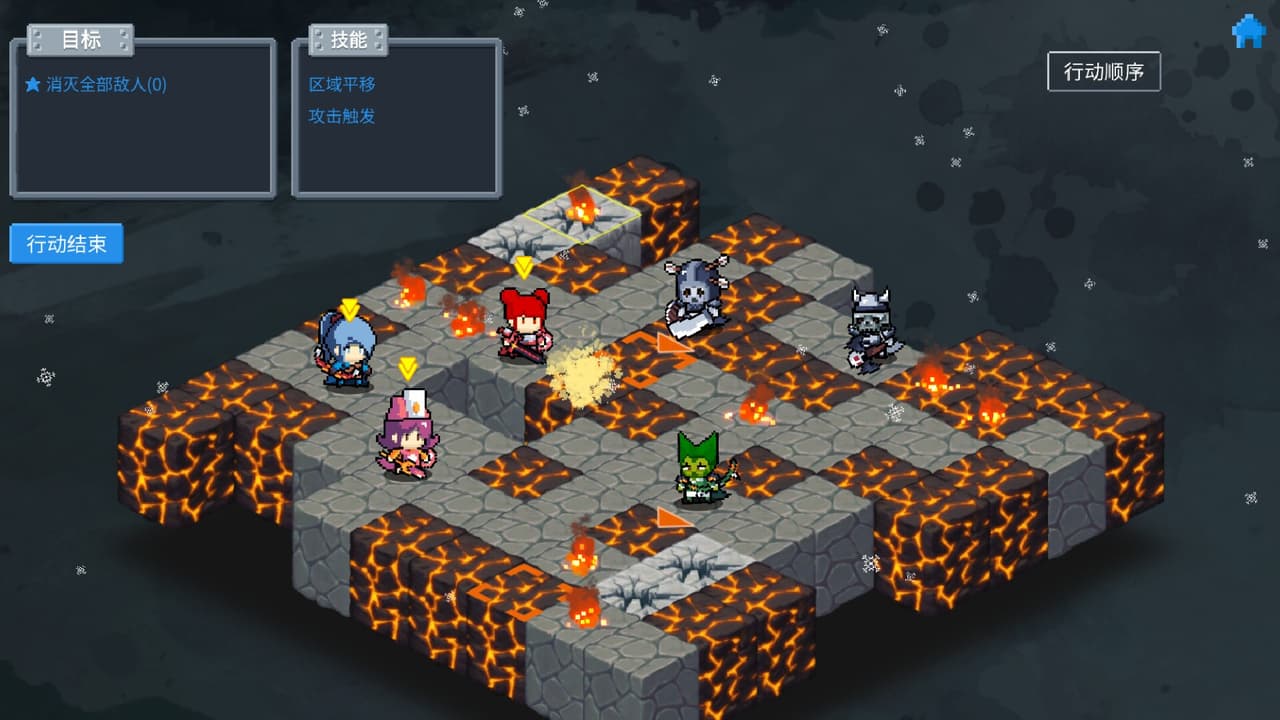 最后一回合 The Last Round screenshot 2