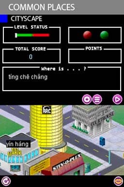 Play & Learn Chinese screenshot 2
