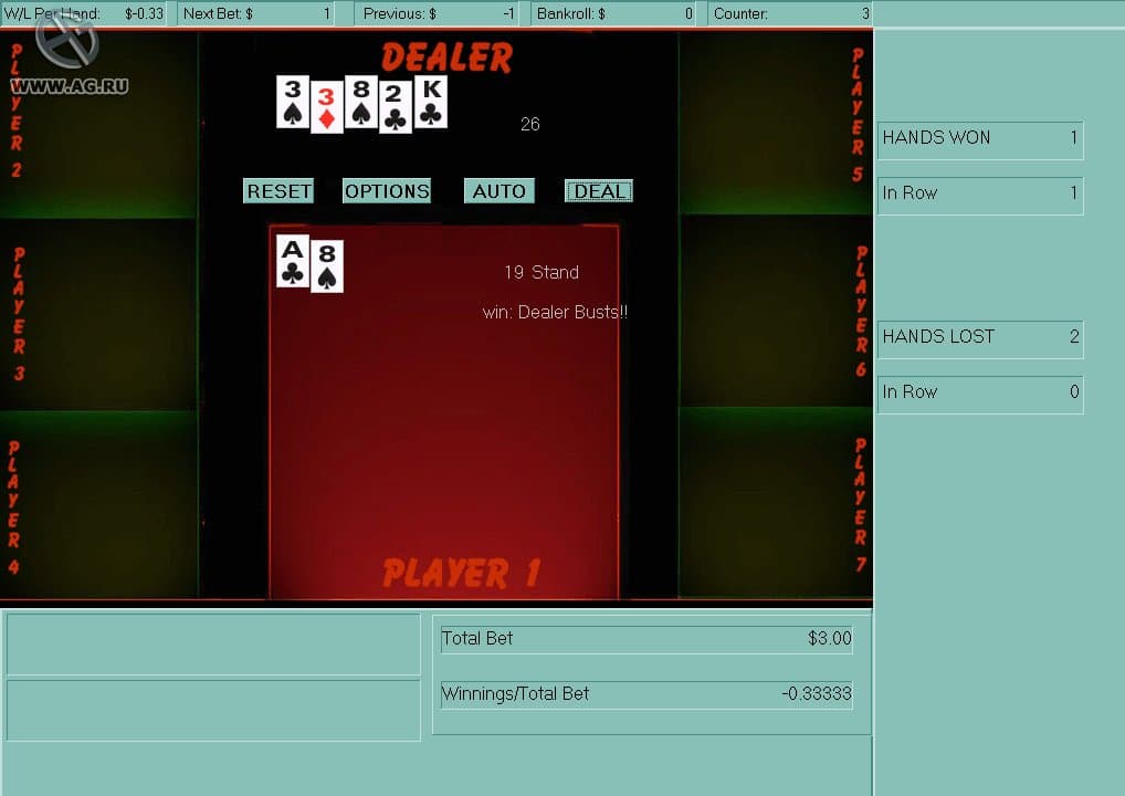 Blackjack Max Gold screenshot 3