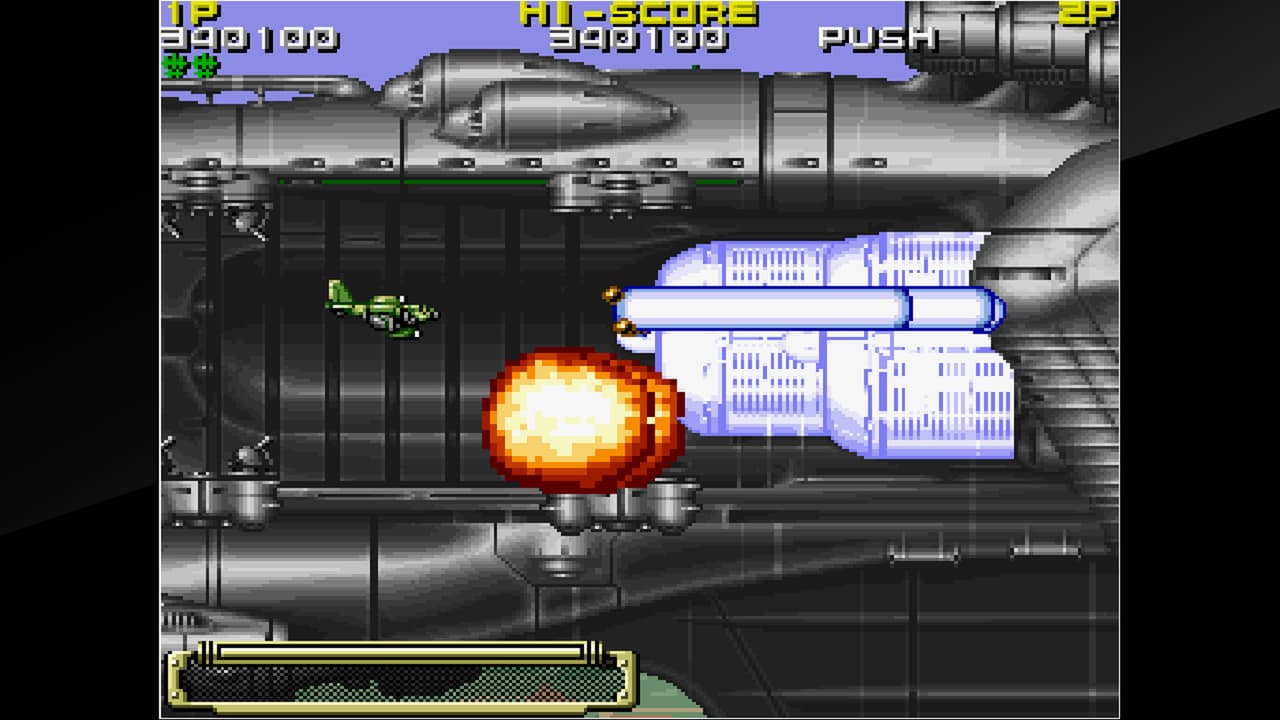 Arcade Archives KOUTETSU YOUSAI STRAHL screenshot 3