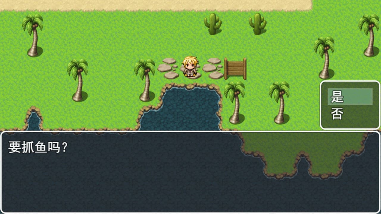 守护传说 screenshot 5