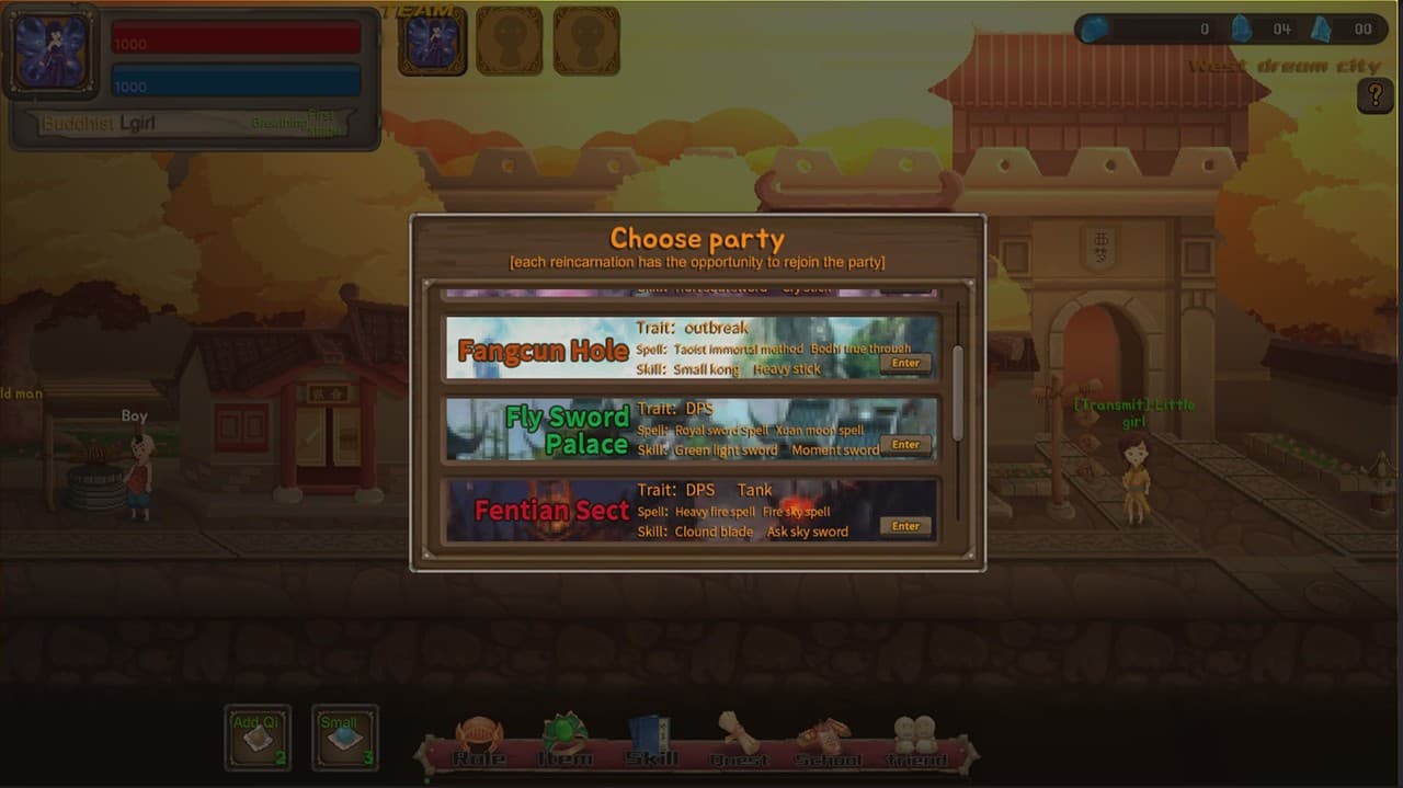 像素修真 - Pixel Xiuzhen screenshot 6