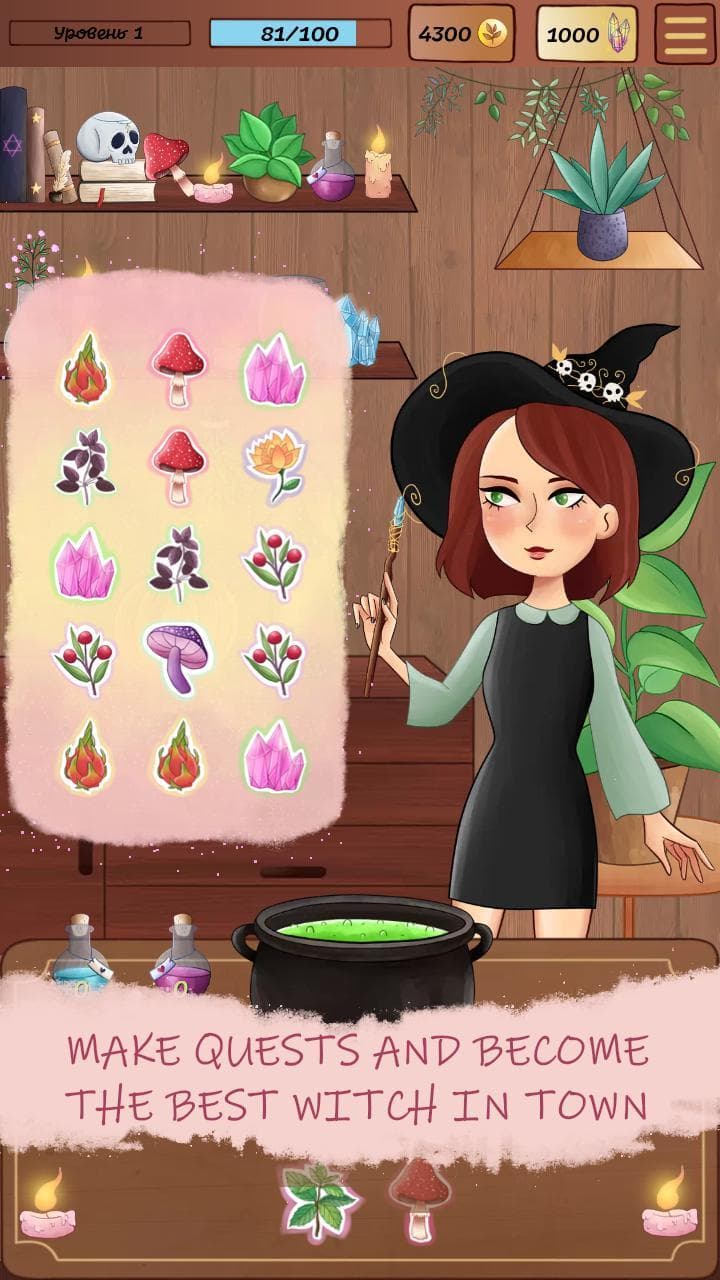 Little Magic Shop screenshot 2