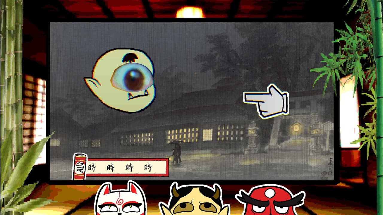 YOKAIWARE screenshot 5